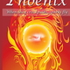 Illustration for article titled Download: Phoenix by Deanne Kearns
